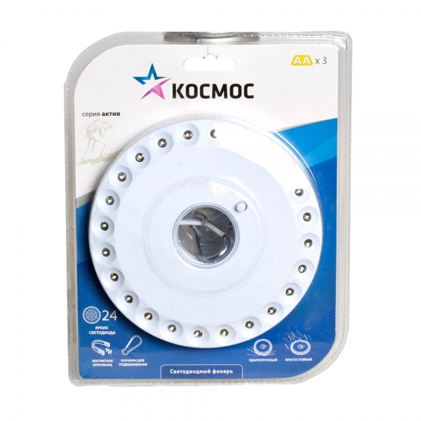 КОСМОС фонарь KOC 3031 LED кемп., диск 24LED  (1/12) оптом