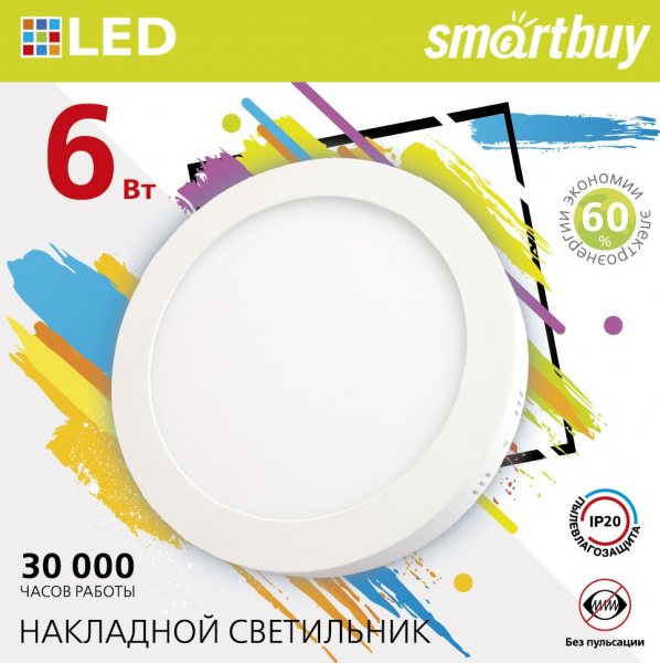 Smartbuy светильник светод. накладной  6w 4000K IP20 арт.SBL-RSDL-6-4K (1/100) оптом
