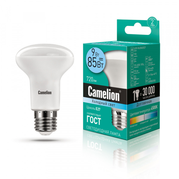 Camelion лампа R63 LED9-/845/E27 Basic/ULTRA   1/10 оптом