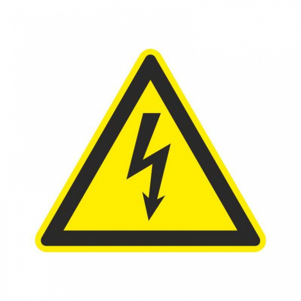 REXANT 56-0006 знак электробезопасности "Опасность поражения электротоком" 200*200*200мм 											 оптом